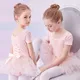 USHINE Dance Leotard Kids Tutu Skirts Gymnastics Ballet Leotards Short Dresses Costumes For