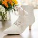 Femme Chaussures à Talons Chaussures de mariage Chaussures habillées Mariage Soirée Talons de mariage Fleur de satin Talon de chaton Talon Aiguille Bout pointu Elégant Dentelle Satin Lacet Blanche