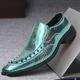 Men's Loafers Slip-Ons Dress Shoes British Style Plaid Shoes Party Collections Metallic Shoes Casual British Wedding Party Evening St. Patrick's Day Patent Leather Loafer Silver Green 3D Spring