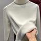 Solid Turtle Neck Fleece Pullover Sweater, Elegant Long Sleeve Slim Thermal Sweater, Women's Clothing