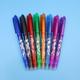 4/8 Color 0.5mm Erasable Pen Colorful Art Drawing Writing Office Stationery Gel Pen Multiple Colors Washable Rod Red, Purple, Green, Blue, Black, Orange, Sky Blue, Rose Red