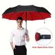 Windproof Double Layer Umbrella Automatic Strong Business Large Umbrellas Parasol