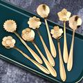 4pcs Small Flower Teaspoons Set, Coffee Spoon, Cute Ice Cream Dessert Spoon, Stainless Steel Tableware Set