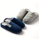 Men's Casual Warm Plush Lining Slip On Striped Platform Slides, Unisex Comfortable Anti-skid House Shoes