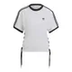 Adidas, Tops, female, White, S, White Cotton T-shirt - Short Sleeves