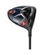 COBRA Herren Ltdx Max Driver Gloss, Glänzendes Peacoat-Rot