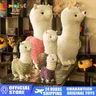 Cute Stuffed Toys Kawaii Alpaca Llama Plush Toys Doll Stuffed Animal Dolls Soft Plush Alpaca Dolls