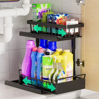 2 Tier Under Sink Organizer and Storage Basket Slide Out Under Cabinet Organizer Shelf Multi-Purpose