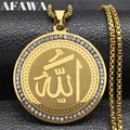 Collier médaille arabe Projecan Allah pour femmes et hommes biscuits acier inoxydable or