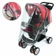 Brand New Baby Stroller Raincover Universal Pushchair Pram Buggy Rain Cover Transparent Rain Cover