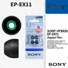 Sony hybrid EP-EX11 japan version ohr spitzen ohrhörer jdm original ohrhörer silikon ohr stöpsel für