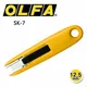 Olfa SK-7 12.5mm Self-Retracting Safety Cutter Knife Utility Box Cutter Blade Refill SKB-7 Made In