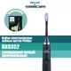 Phillips sonicare electric toothbrush HX9352/04 5 Modes New Original Set