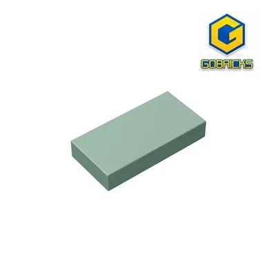 Gobricks GDS-566 Fliese 1 x 2 mit Nut, kompatibel mit Lego 3069 30070 Teilen, technische DIY-Bausteine für Kinder Image
