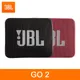 Jbl go 2 mini drahtlose Bluetooth tragbare Lautsprecher einfache Verbindung Outdoor Sport Audio