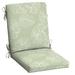 Canora Grey Aljo Outdoor Lounge Chair 5.75" Cushion Polyester | 3.5" H x 20" W x 20" D | Wayfair F022385B109448FC8315FB08C08C5B56
