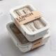 1pc Lunch Box Bento Box, Kitchen Plastic Food Container, Home Kitchen Accessories