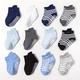 6/12 Pairs Boys Baby Toddler Kids Non-slip Socks With Grippers, Cotton Comfortable Ankle Style Socks, Children's Socks