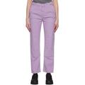 Purple Pierce Double Knee Jeans