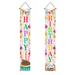 olkpmnmk Birthday Decorations Home Decor The Porch Of The Couplet Decorative Curtains And Banners Hang On A Family Vacation Party On Valentine s Day Front Porch Decor Happy Birthday Banner