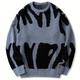 All Match Knitted Letter Print Sweater, Men's Casual Warm Slightly Stretch Crew Neck Pullover Sweater For Men Fall Winter, K-pop