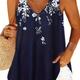 Plus Size Casual Top, Women's Plus Floral Print V Neck Slight Stretch Tank Top