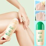 YQHZZPH Comfrey Cream Gel Walking Beads Mosquito Prevention Cream Cool Green Herb Cream Gel Soothing Stick Mosquito Repellent And Non-itch Cream Essence 60ml On Clearance