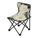 White Roses Flowers with Leaves Portable Camping Chair Outdoor Folding Beach Chair Fishing Chair Lawn Chair with Carry Bag Support to 220LBS