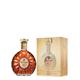 RÉMY Martin X. O. Cognac 300th Anniversary Edition Gift Box