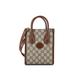 Gucci Tote Bag: Brown Bags