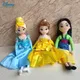 Disney Series New 40cm 3d Big Eyes Cartoon Cute Princess Plush Toy Mulan Bell Princess Cinderella