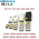 LED Switching Power Supply 2A 3A 4A 5A 8A 10A 15A 20A 25A 30A 40A 50A Transformer AC-DC Power