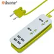 Travel Power Strip Extension Socket Outlet Portable Universal Plug Surge Protector with 4 USB for