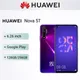 HUAWEI Nova 5T Smartphone Android Google Play Store 48MP Camera 6.26 inch 128GB 256GB ROM Mobile