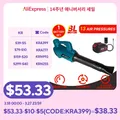 SCIMAKER 21V Brushless Cordless Electric Leaf Blower 460CFM and 120 MPH for Garden Cleaning Home