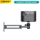 Projector Wall Mount Bracket Multi-angle Adjustable Foldable 360 Degrees Rotation Wall Support