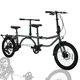 20inches Folding Tandem Bike Brompton 2-Person 7 Speeds City Travel Tandem Bicycles For Adult