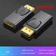 1/2/3PCS DP To HDMI-compatible Adapter For PC TV Cable Computer Monitor Converter Gold/nickel Plated