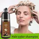 400ml Hair Wash Brown Shampoo Beauty Brown Hair Nutrition Moisturizing Turn Brown Shampoo Coloring