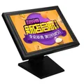 17" 10 Points Capacitive Touch screen Monitor 17 Inch Touch Screen Lcd Monitor Display VGA 1280*1024