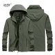 Moda uomo Casual giacca a vento giacche giacca con cappuccio uomo impermeabile Outdoor Soft Shell