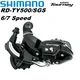 Shimano Tourney Ty500 Schaltwerk 6 7-Gang-Schaltwerk MTB-Fahrrad Fahrrad mit variabler