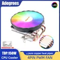 CPU-Kühler 4 Heatpipes 3-polig/4-polig pwm 120mm Low-Profile-CPU-Lüfter für Intel LGA x79 x99 amd