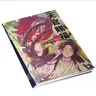 Mini 64Pagetian Guan Ci Fu Cartoon Tianfu Bl Himmel offiziellen Segen offiziellen Novellen Manga