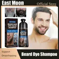Bart Farbstoff Shampoo für Männer Entfernung weiß grauer Bart effiziente Reparatur schnelle