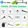 Fw450l v3 rc Hubschrauber Ersatzteile Metall Swash plate Haupt rotor Gehäuse Heck blatt Baldachin