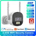 Tuya-Caméra Bullet Extérieure 4MP 2.4ghz Wifi Étanche Onvif Communication Bidirectionnelle