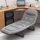 Lit Pliant Mobile avec Coussin Chaise de Salon Confortable pour Tour en Auto-Conduite Maison