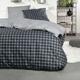 Today - Housse de couette 220x240 Crazy 3.14 + 2 taies - Gris