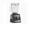 Vitamix - Ascent 2300i - Farbe Grau